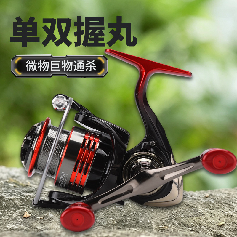 New spot spinning wheel All-me - đánh giá và giá Trolling Reel